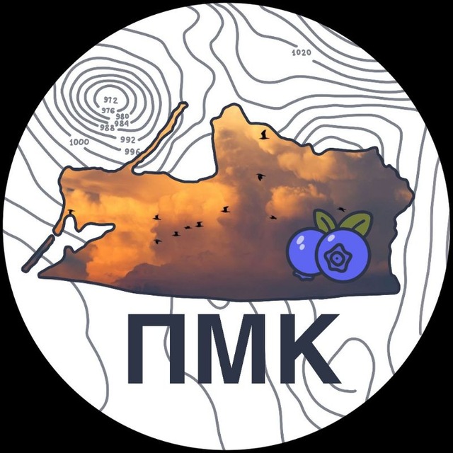 Аватар канала Погода и метеоявления в Калининградской области