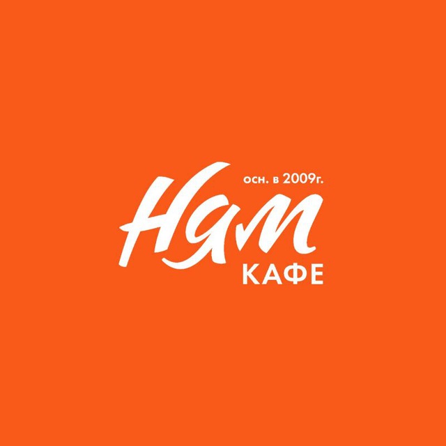 НЯМ КАФЕ | ТОМСК