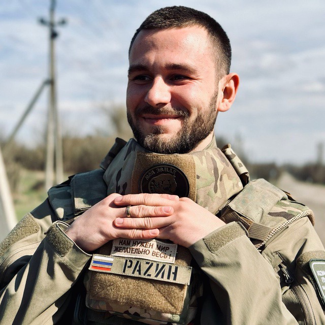 Аватар канала РАZИН 🇷🇺