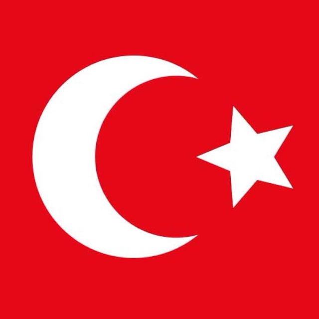 Аватар канала 🇹🇷 Турция новости