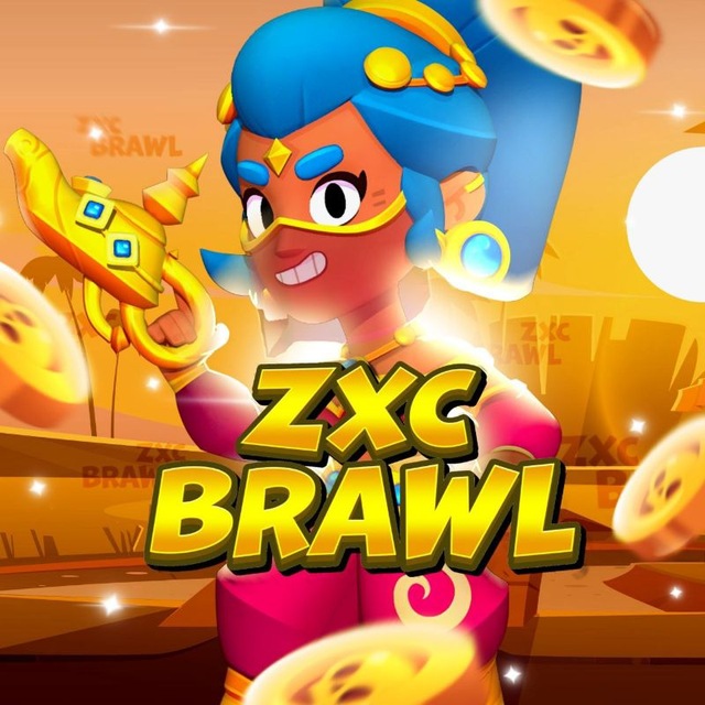 Аватар канала Zxc Brawl 💚