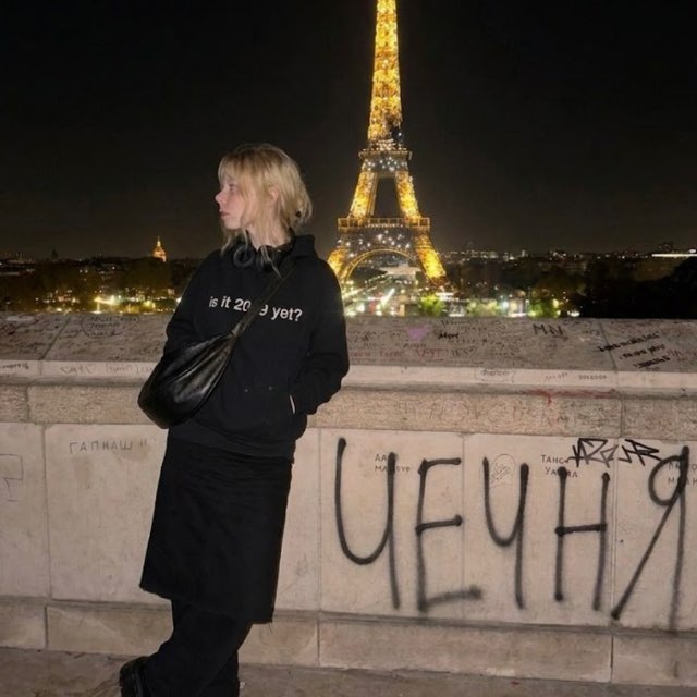 Аватар канала нащитпостила, и хватит