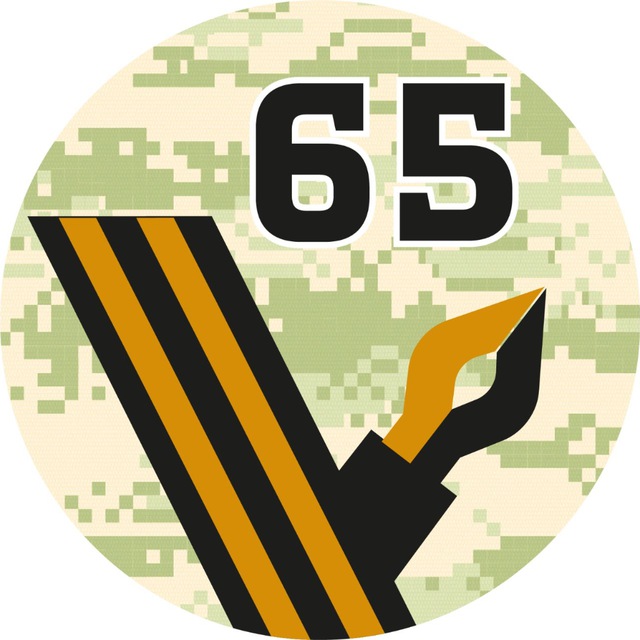 Аватар канала Военкор_65