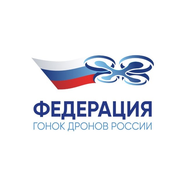 Аватар канала Федерация гонок дронов России