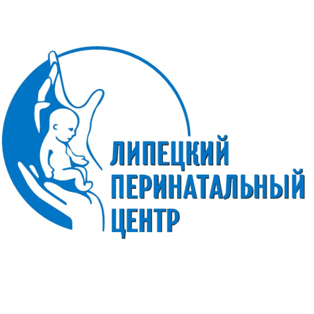 Аватар канала Липецкий областной перинатальный центр