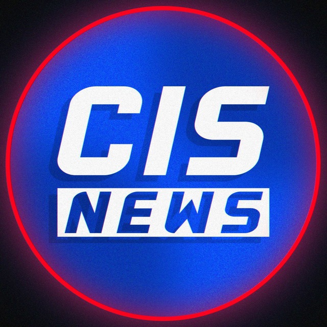 Аватар канала НАШ КС | CIS NEWS