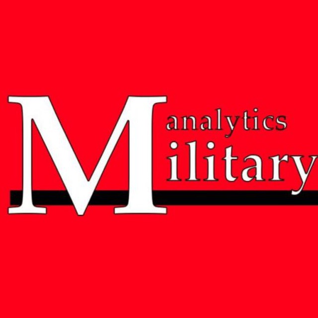 Аватар канала Military analytics🇺🇦