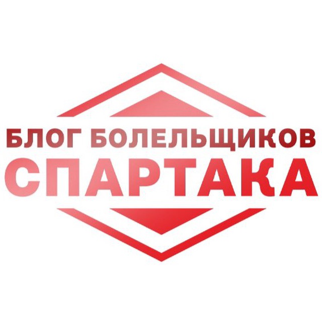 Аватар канала ББС. Тактика и цифры