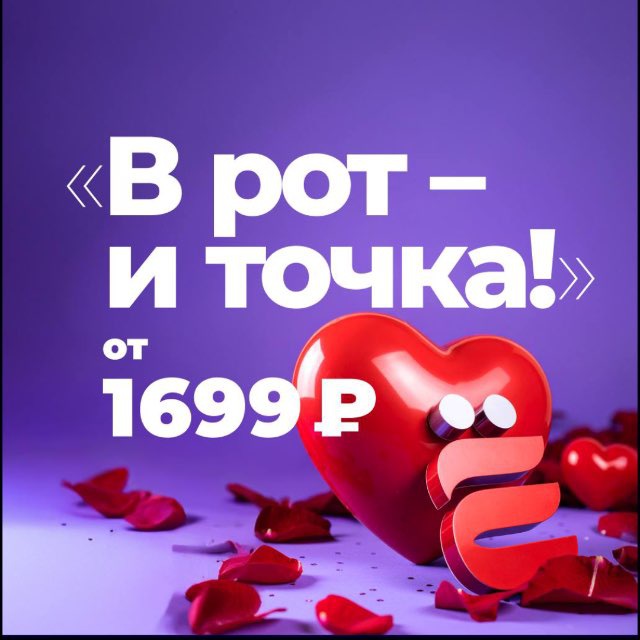 Аватар канала ЁбиДоёби Железногорск | Ачинск