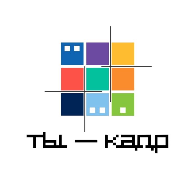 Аватар канала ТЫ – КАДР киношкола