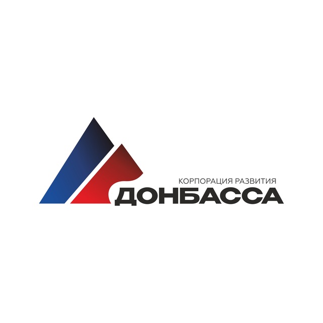 Аватар канала Корпорация развития Донбасса