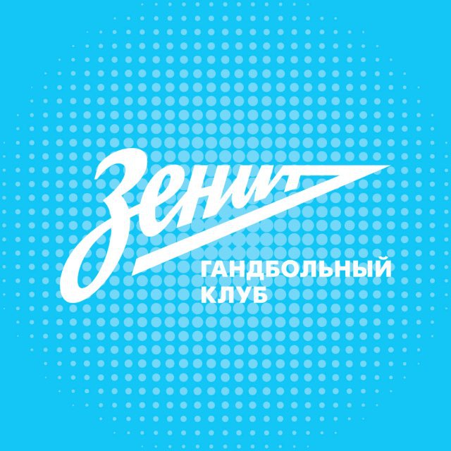 Аватар канала Гандбольный клуб «Зенит»