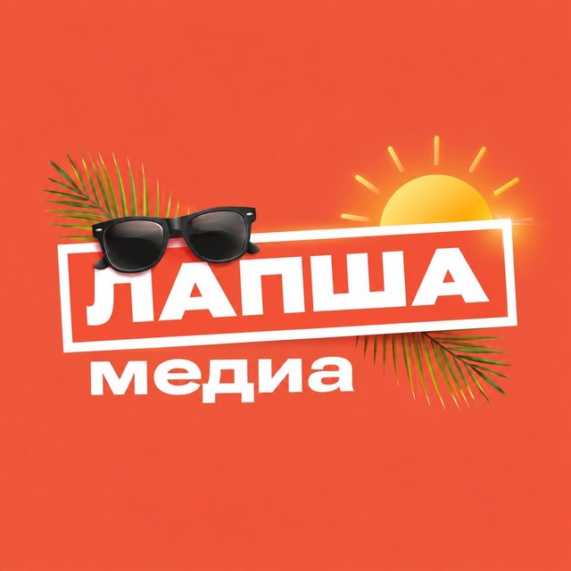 Аватар канала Лапша Медиа