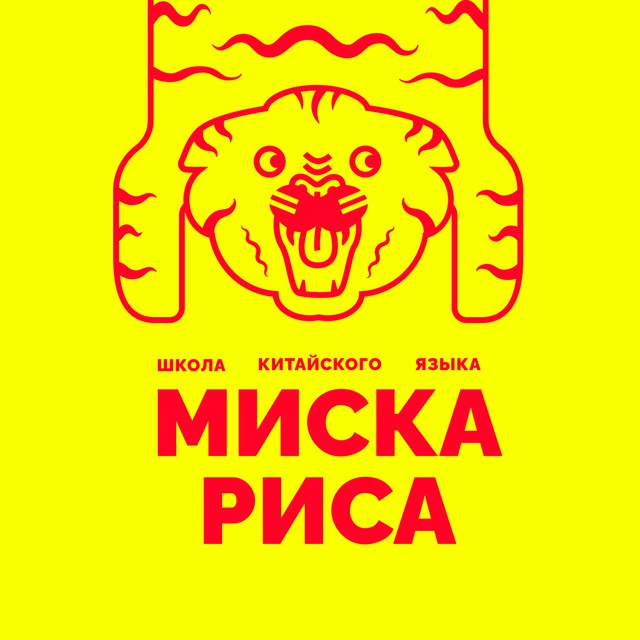 Аватар канала МИСКА РИСА