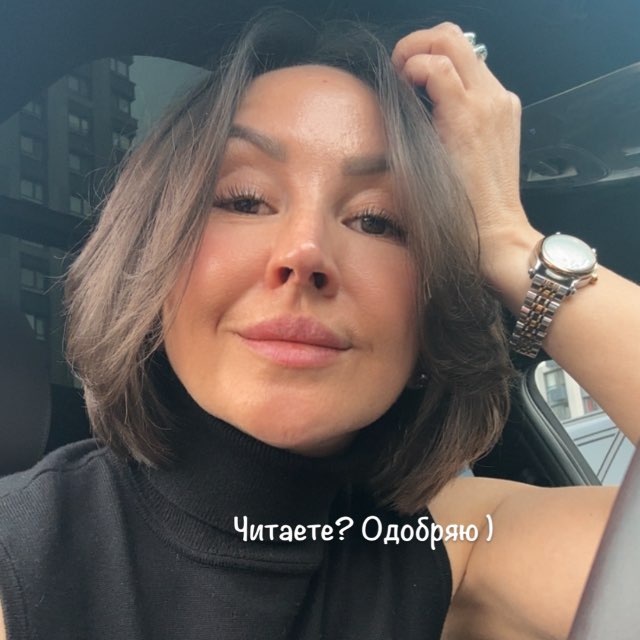 Аватар канала Абдулина Роза | Время смыслов