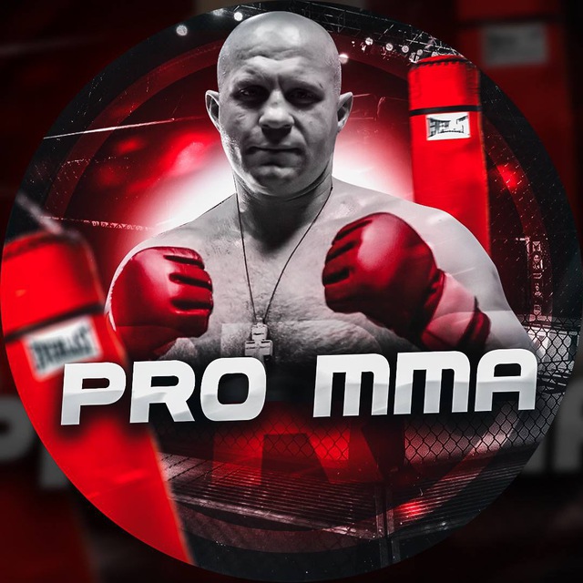 Аватар канала PRO MMA | UFC НОВОСТИ 👊🏻