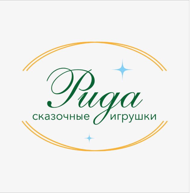 Аватар канала Рида_Арт| сказочные игрушки