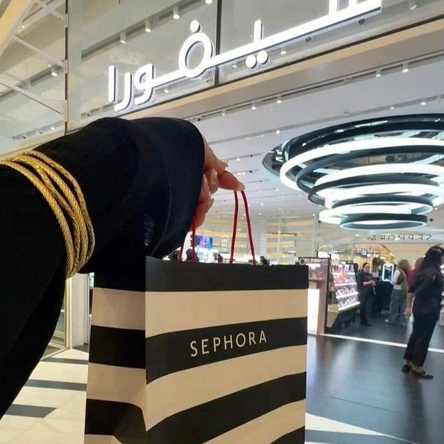 Аватар канала Sephora Beauty | Байер Рабия
