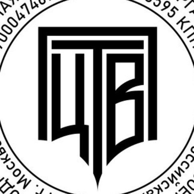 Аватар канала ЦВТП (Рокот Бутово)