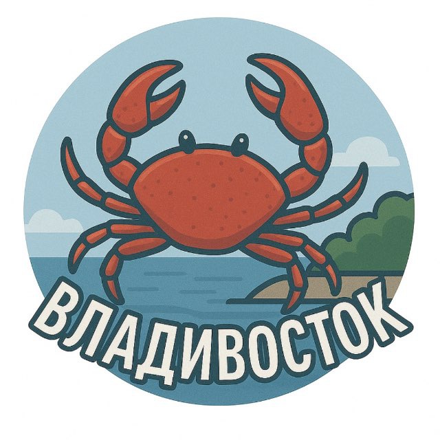 Аватар канала Наш Владивосток