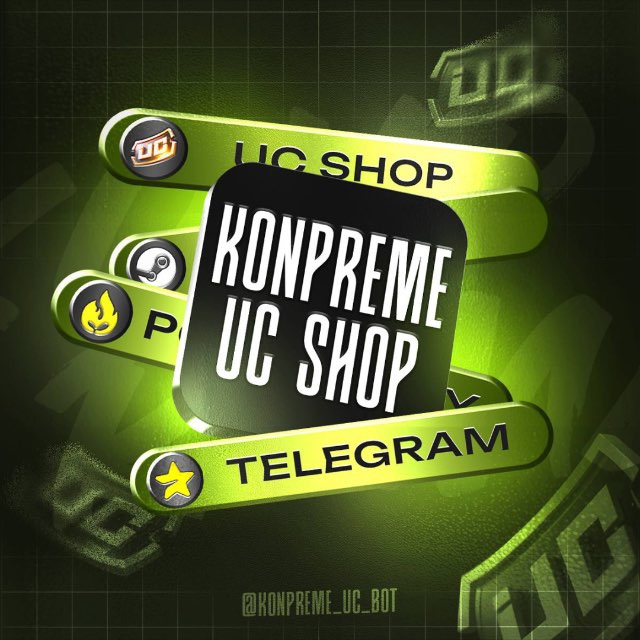Аватар канала KONPREME UC