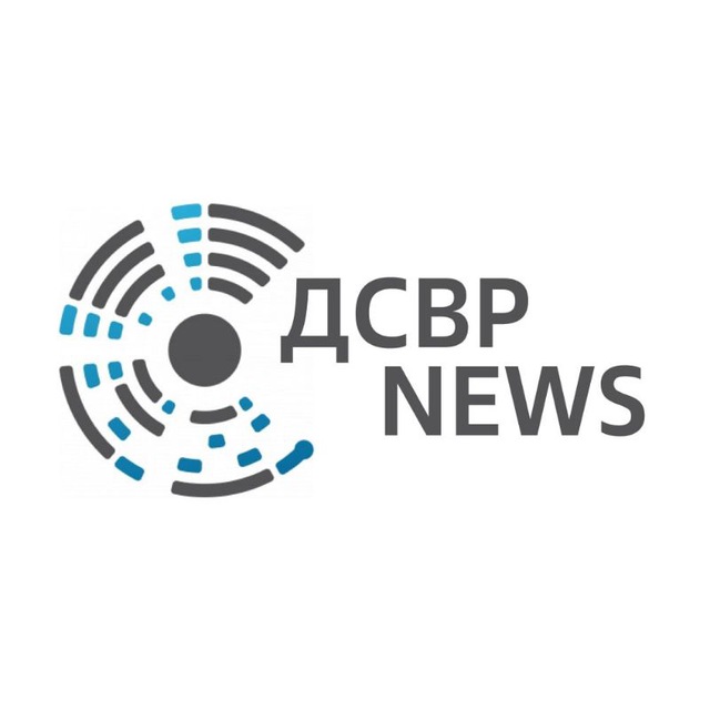 Аватар канала ДСВР News