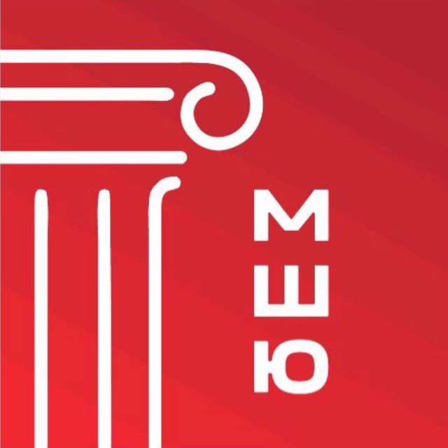Аватар канала Молодежная школа юриста (МШЮ)