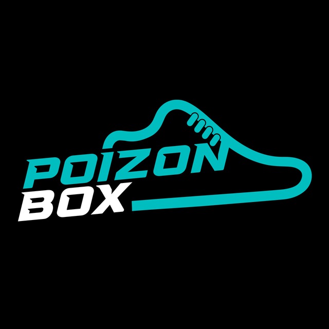 Аватар канала PoizonBox - оригинальные кроссовки👟👟