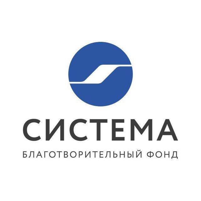 Аватар канала Системная благотворительность