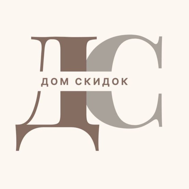 Аватар канала ДОМ СКИДОК | Акции и Скидки