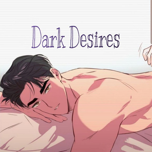 Аватар канала Dark Desires |Темные желания(АРХИВ)
