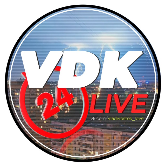 Аватар канала Владивосток