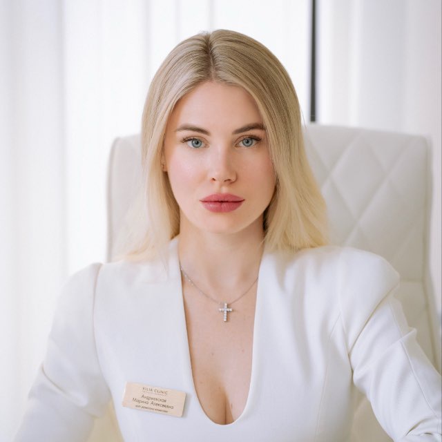 Аватар канала Kilia Clinic доктора Марины Андриевской