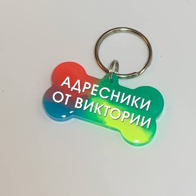 Аватар канала Адресники для собак и кошек из эпоксидной смолы