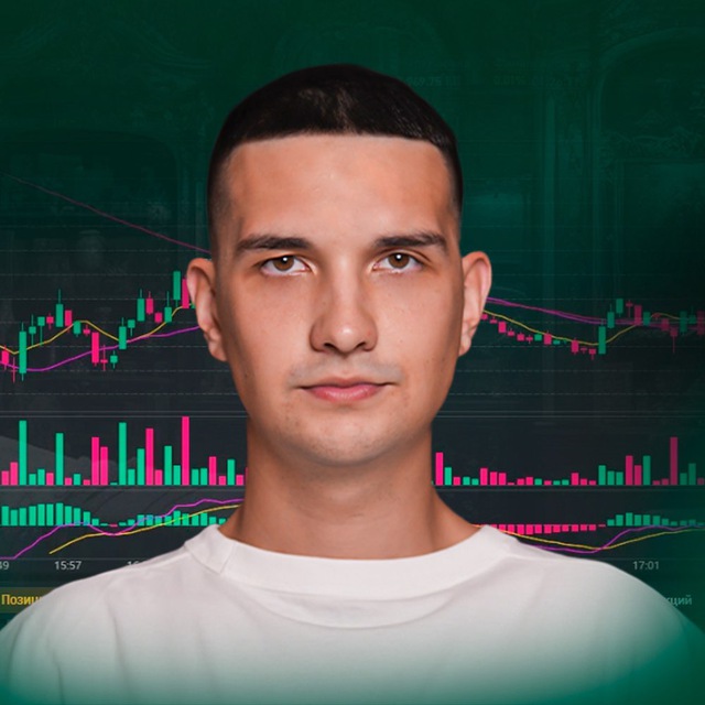 Аватар канала BOYNIK | Smart Money