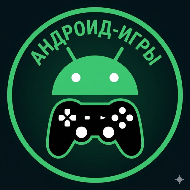 Аватар канала Андроид-АПК