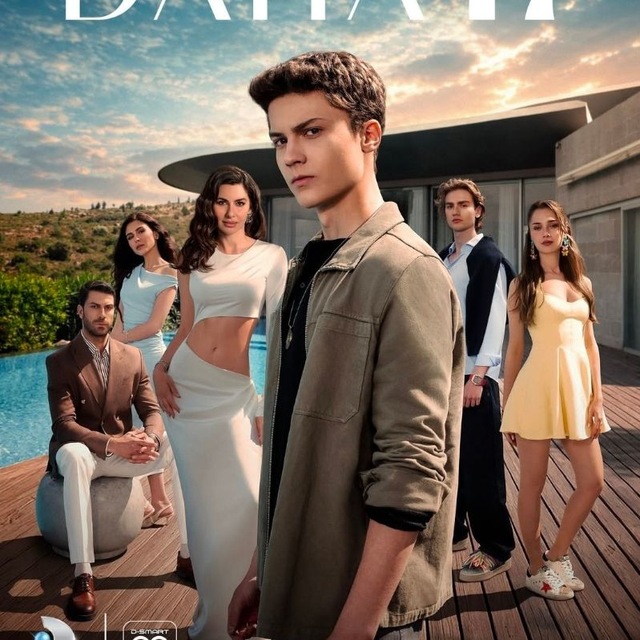 Аватар канала Ещё 17 | Daha 17 🤍 | Ещё семнадцать |Турецкий сериал ♥️