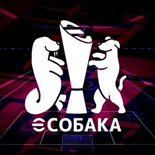 Аватар канала eSobaka Турниры