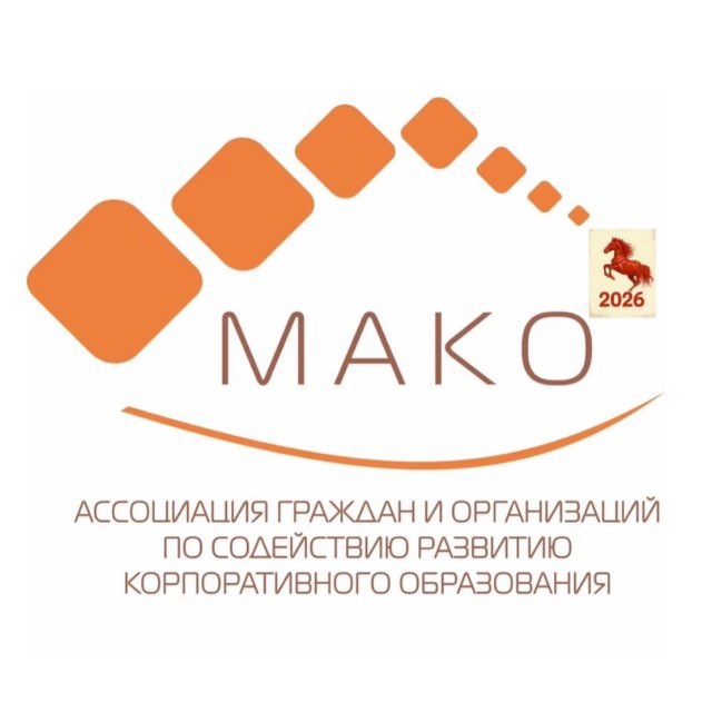 Аватар канала МАКО News: сМАКОвать мгновения
