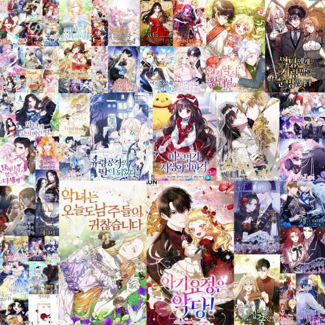 Аватар канала 💕Manhwa worlds💕