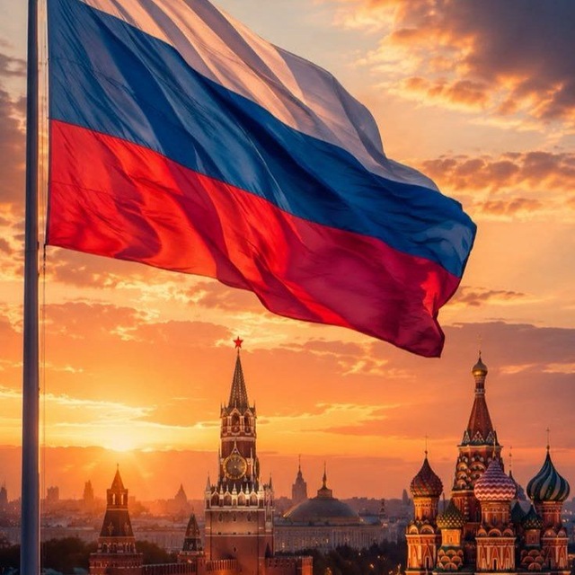 Аватар канала 🚩Писарь из Штаба🇷🇺