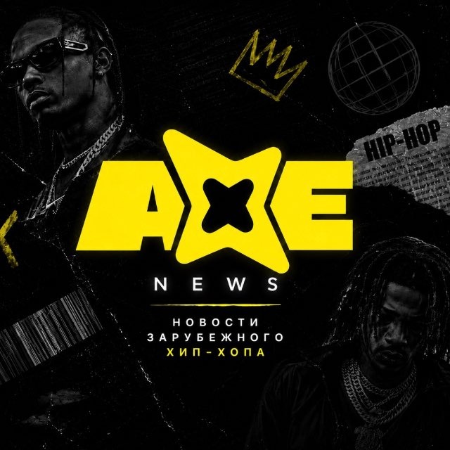 Аватар канала AXE NEWS
