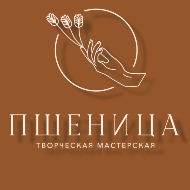 Аватар канала Мастерская Пшеница
