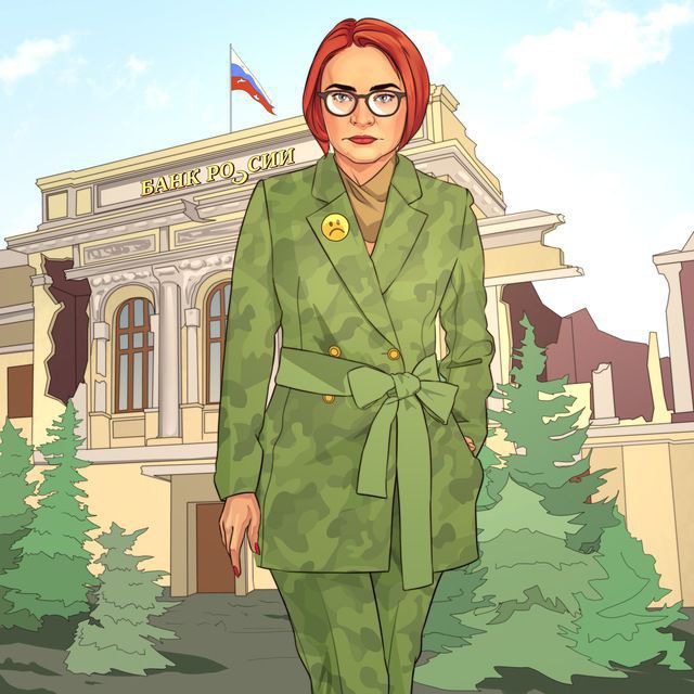 Аватар канала МИЛОНОМИКА