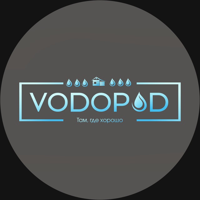 Аватар канала VODOPAD▪️ДОМ ИЗ СРУБА▪️горячие бассейны ▪️БАНЯ▪️ купель ВОДОПАД