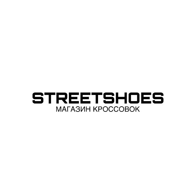 Аватар канала STREETSHOES