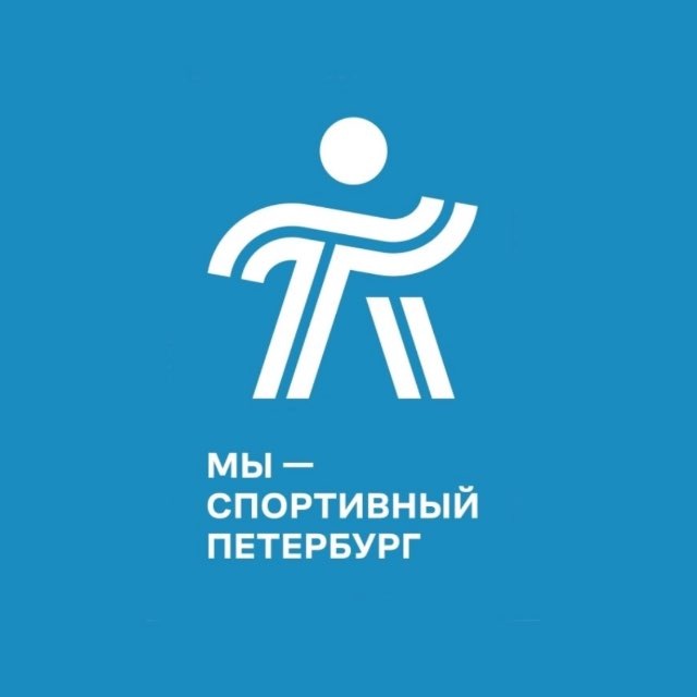 Аватар канала Мы - спортивный Петербург