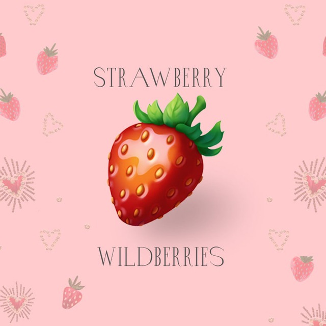 Аватар канала Strawberry Wildberries | Лучшее из WB