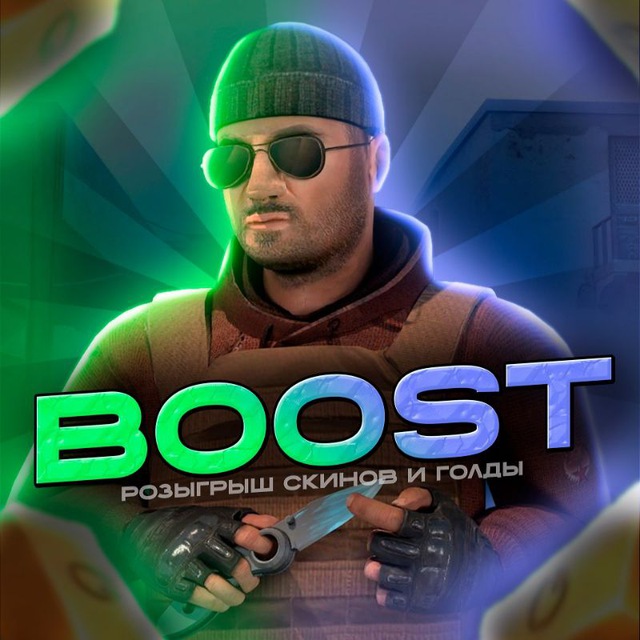 Аватар канала BOOST | STANDOFF