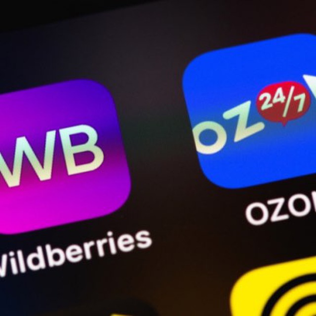 Аватар канала Находки Wildberries и OZON | Вайлдберис | WB ВБ | Реклама